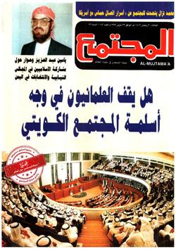 واقعنا الثقافي